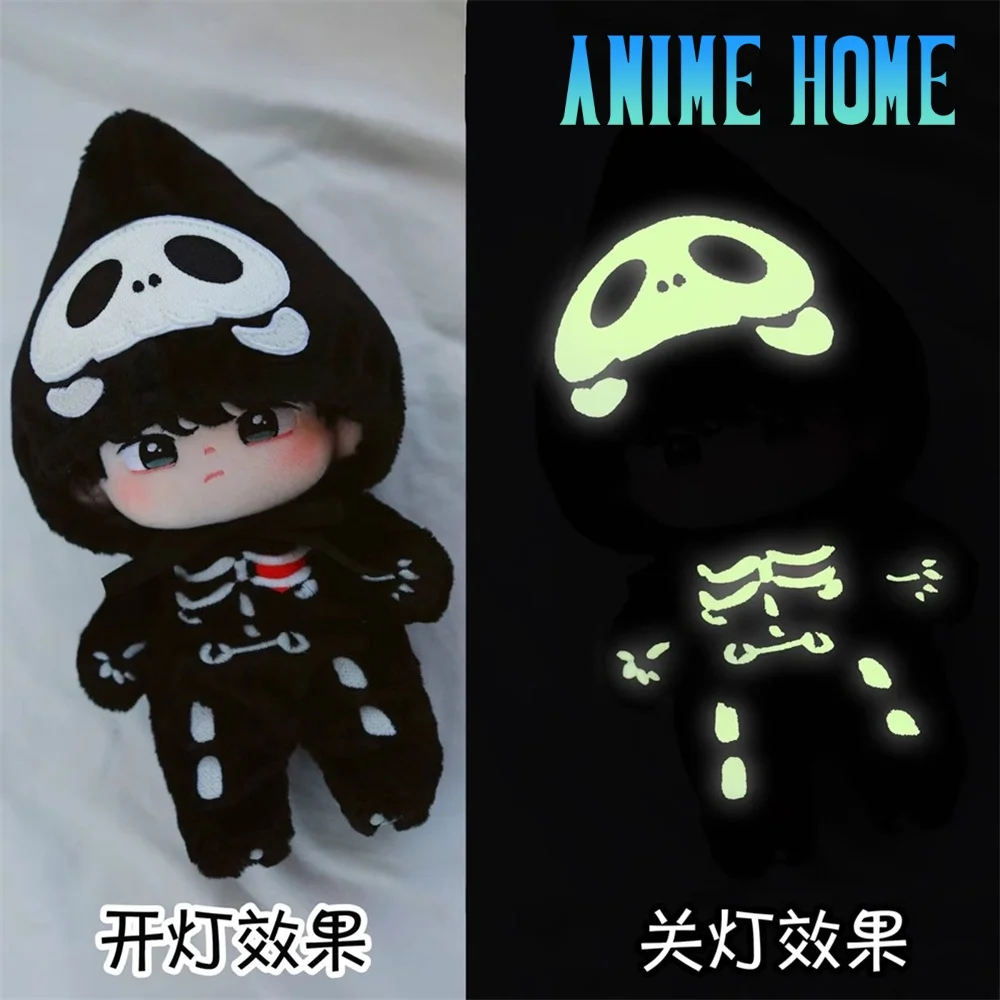 Original Halloween Skull Suit For 20cm Doll Toy Costume Clothes Cosplay Hallowmas Kids Gift G Cute Pre-order