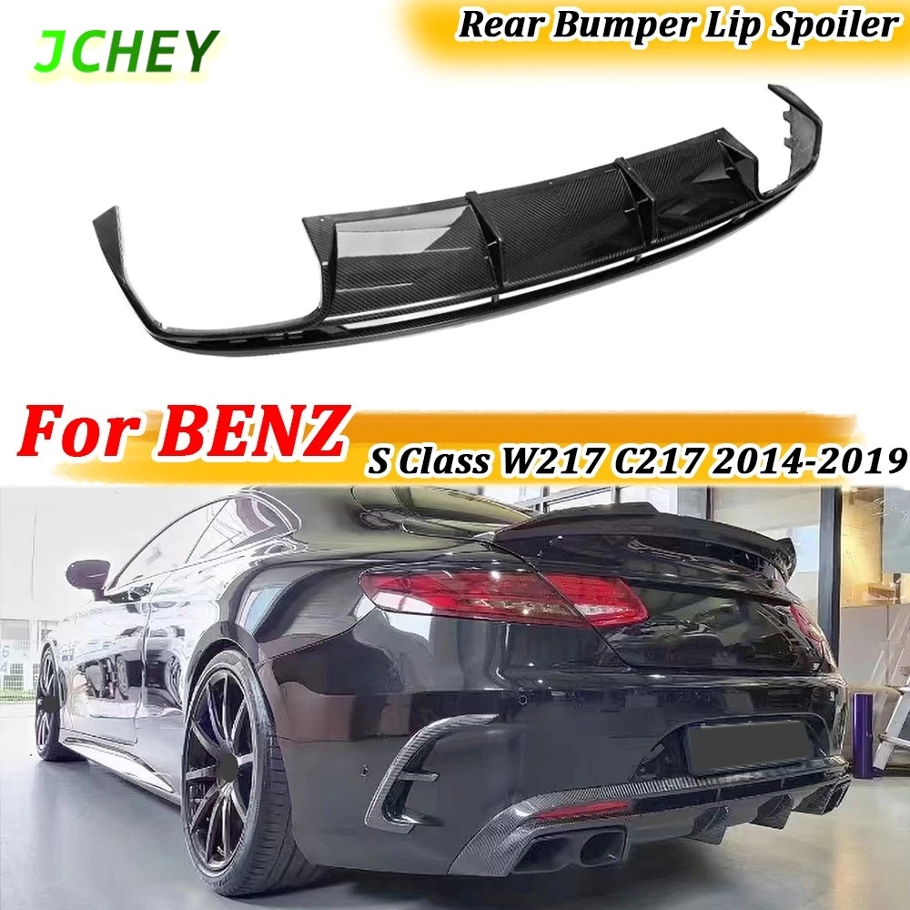 

Rear Bumper Lip Spoiler for Benz S Class W217 C217 S63 S65 AMG Coupe 2014-2019 FRP Rear Diffuser Lip Guard Car Accessories