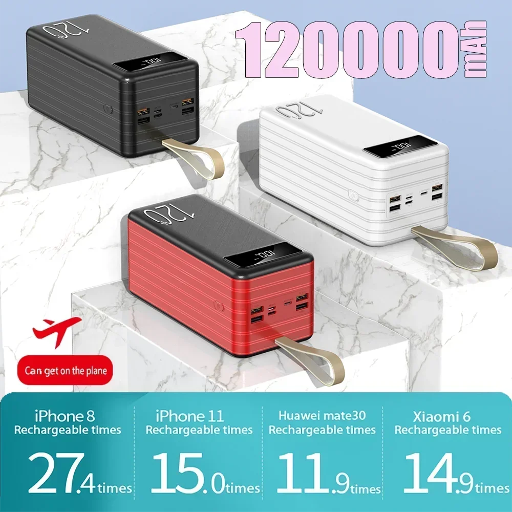 최신 고속 충전 120000mAh 파워팩, 대용량 모바일 전원, 범용 5V3A 고속 충전