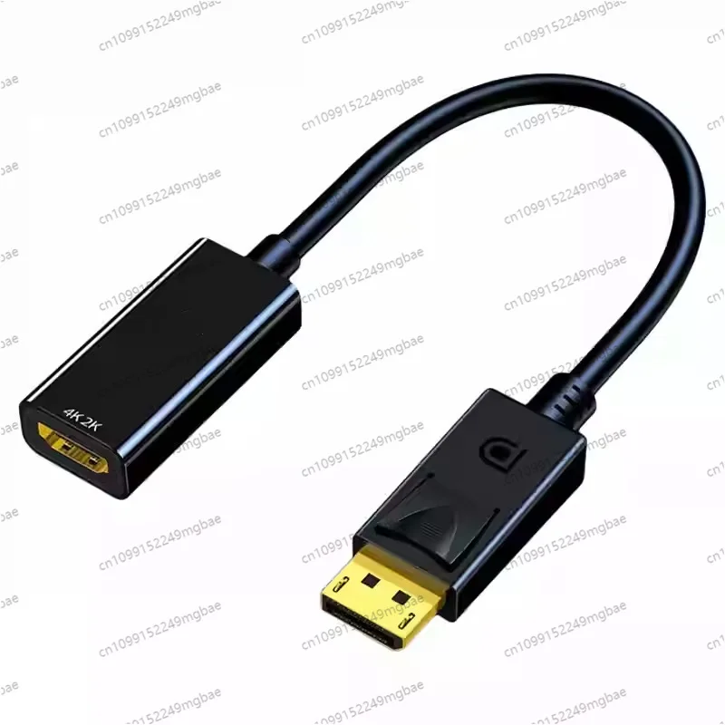 

DP to hdmi 4k/1080p converter high definition cable TV adapter PC projector with large screen