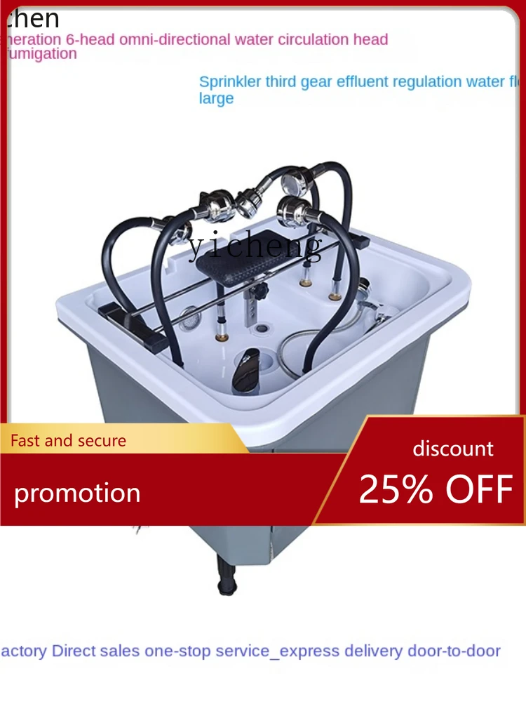 

YFY Water Circulation Head Treatment Fumigation Health Care Shampoo Basin Seats Can Be Spliced Facial Bed