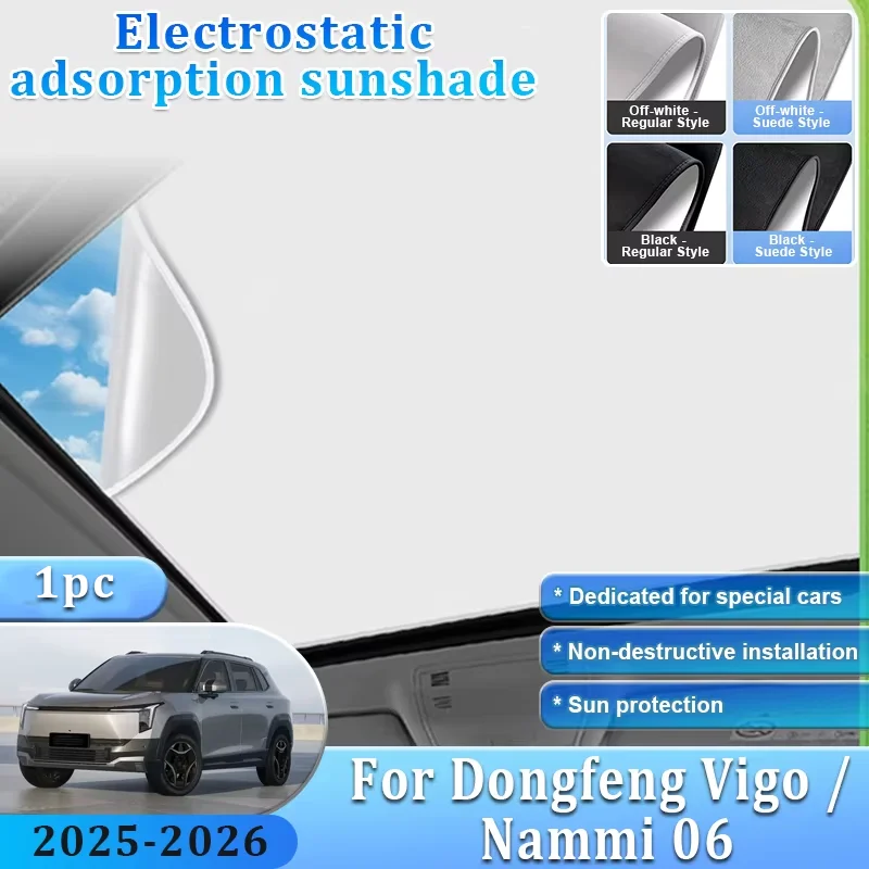 

Car Sunshade For Dongfeng Vigo Nammi 06 2025~2026 Sunroof Shades Electrostatic Adsorption Visor Sun Protection Auto Accessories