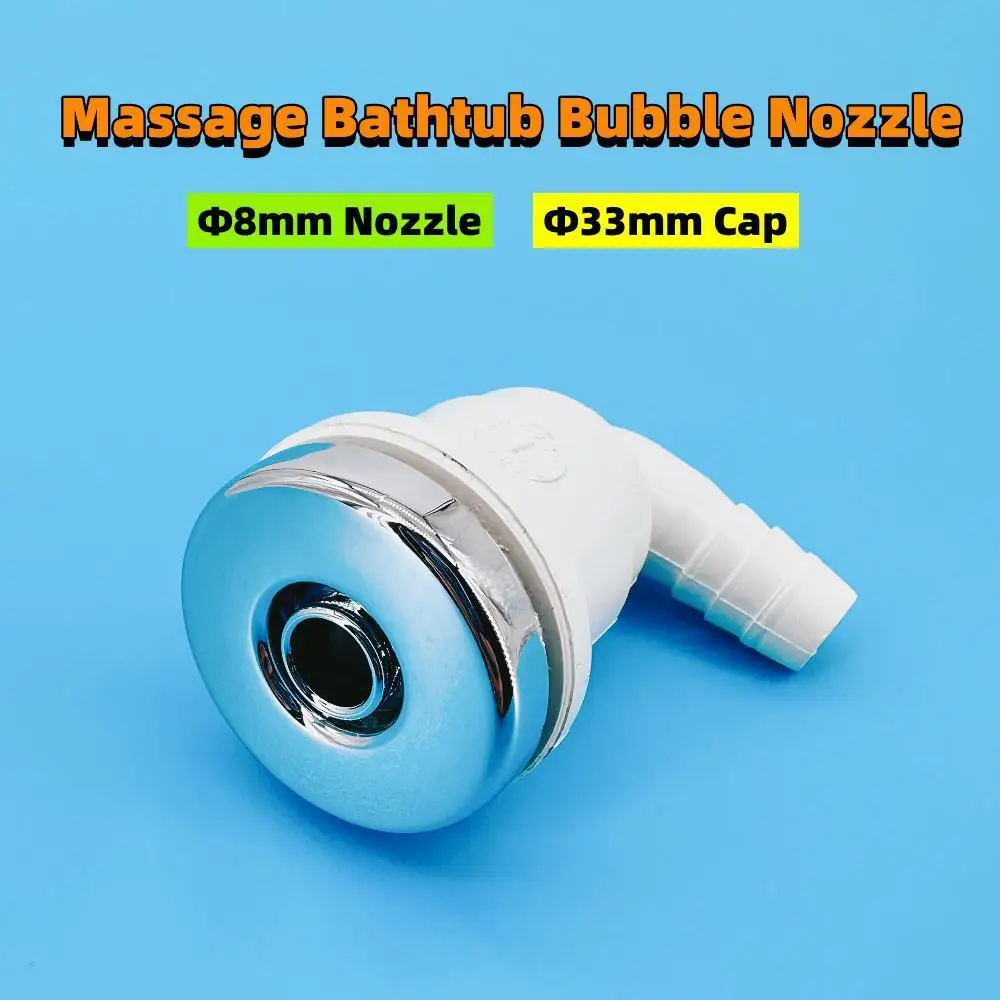 33mm Cover 8mm Air Massage Bathtub Jet Nozzle Chromed Cover PVC Bathtub Bubble Nozzle Hot Tub Air Jet Massage Bathtub Jet Nozzle