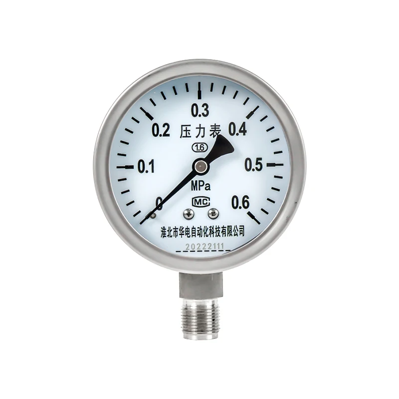 Picture 7: Pressure Gauge Vacuum Gauges Vacuum Meter Accutire Air Pressure Gauge 0 5 Psi Pressure Gauge