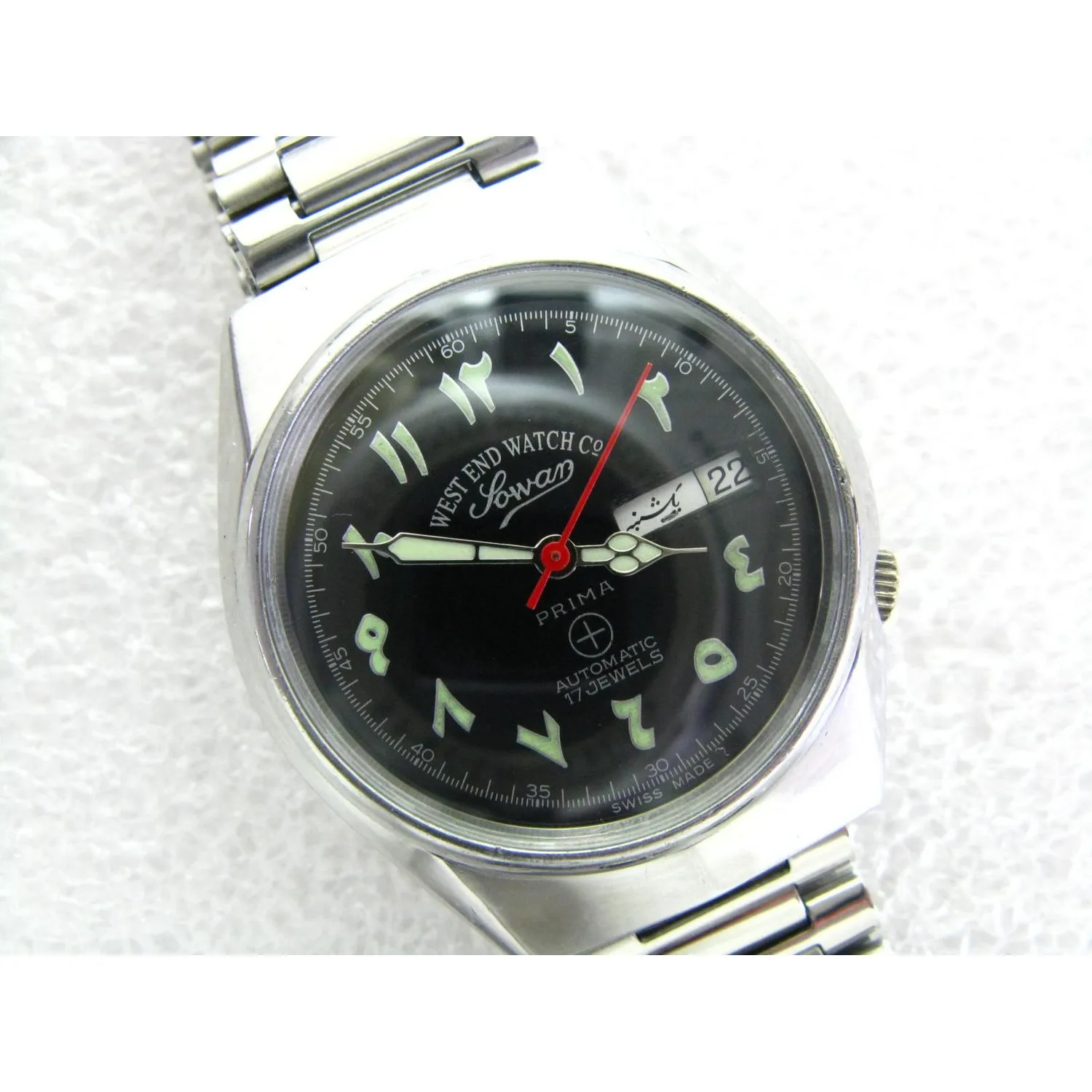 Iranian Westend Ori…