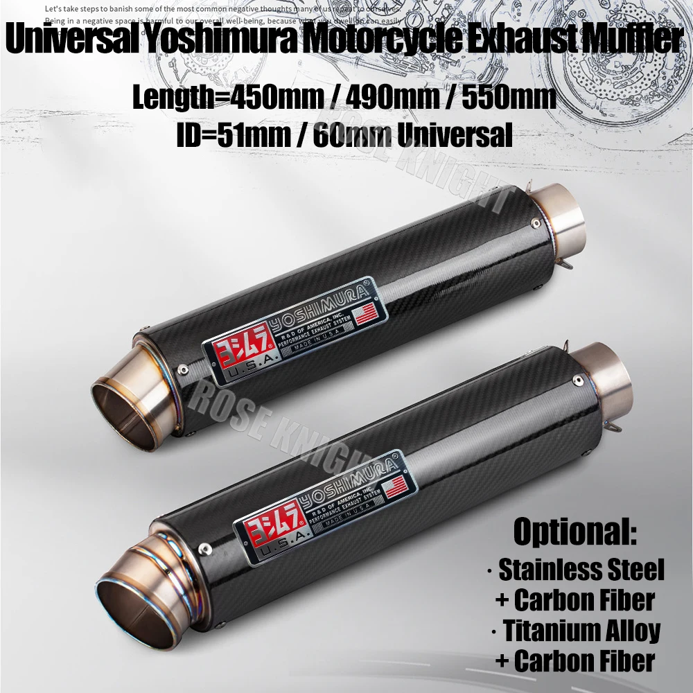 

Universal 51mm 60mm Longer Yoshimura Titaniium Alloy Motorcycle Exhaust Muffler Escape for Motorcycle Exhaust Modified Parts