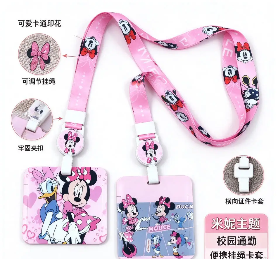 Disney minnie Mickey cardholder， stage ID badge, work ID card, student ID card, bus card holder，office use and school，lanyards