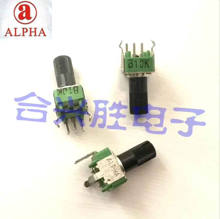 3PCS/lot  RK09K vertical rotary potentiometer single link B10K shaft length 13MM volume potentiometer