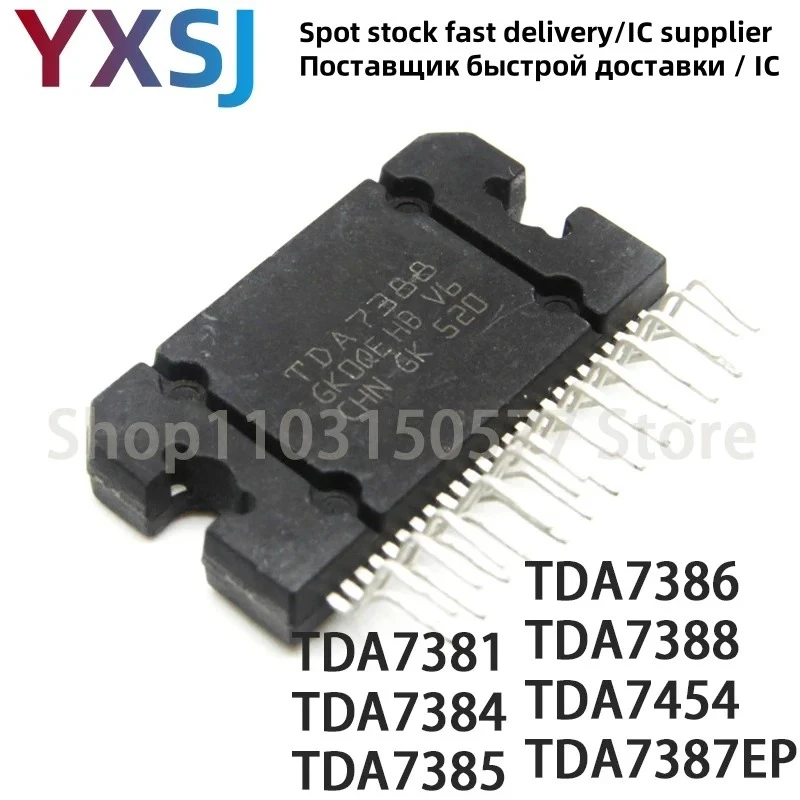5piece TDA7381 TDA7384 TDA7385 TDA7386 TDA7388 TDA7454 TDA7387EP-ZIP-25