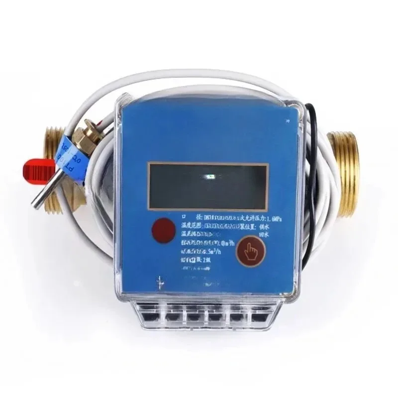 Custom DN25 Ultrasonic Heat Meter DN15 Household Heat Meter Central Air Conditioning Flow Meter High Precision for Heating