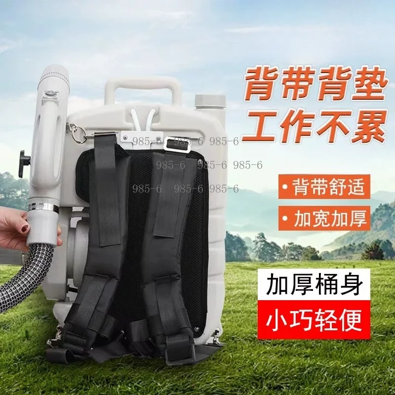 8-liter ultra-low capacity aerosol sprayer, 24/48V lithium  disinfection and sterilization machine