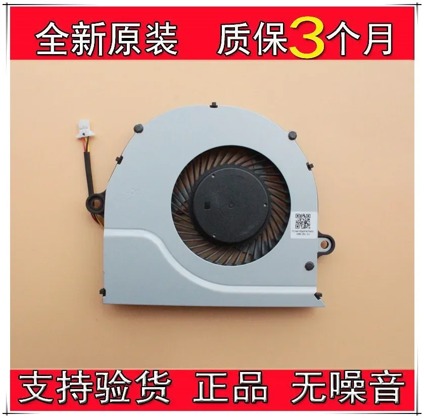 Applicable to Acer E5-571G-556M V3-532 Z5WAH 572G-59TB Cooling CPU Fan