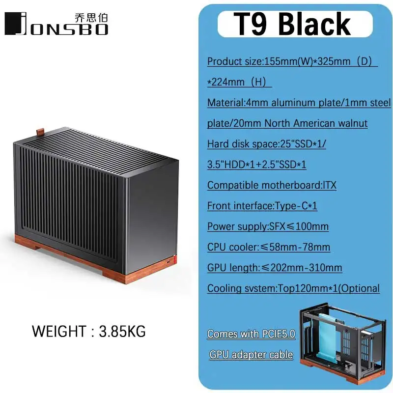 JONSBO T9 MINI ITX デスクトップケースは ITX マザーボードに対応