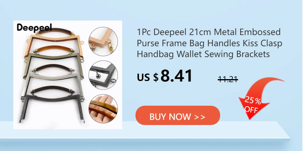 1/2/5/10Pcs 85mm Embossed Metal Purse Frame Mini Coin Bags Handle Handmade Wallet Kiss Clasp DIY Sewing Brackets Bag Accessories