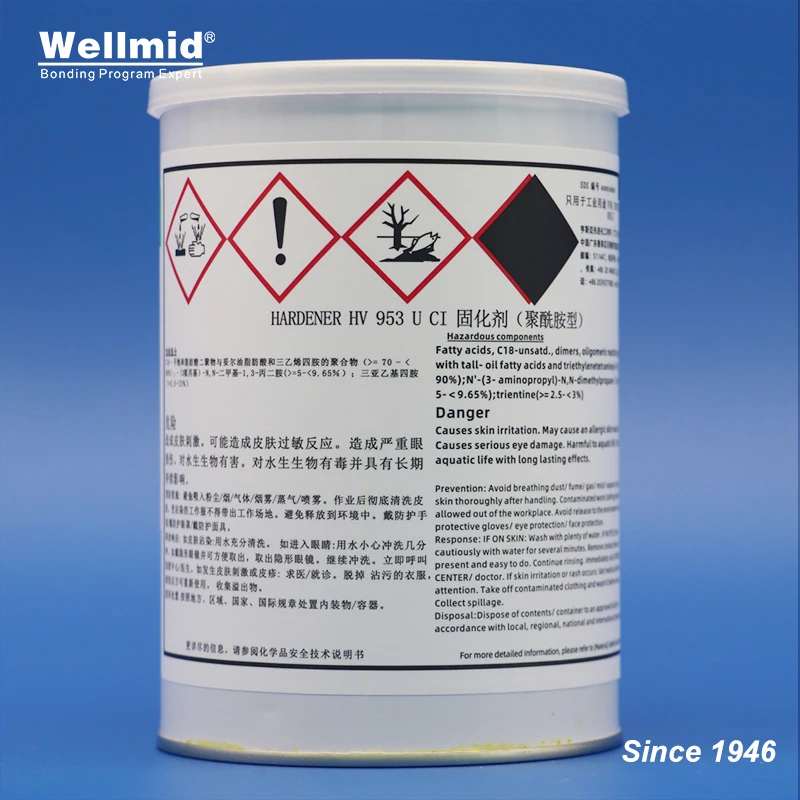 

HARDENER HV953U Curing agent for epoxy resin araldite AW106 2K Strong glue Bonding aluminum stone wood cardboad honeycomb panels