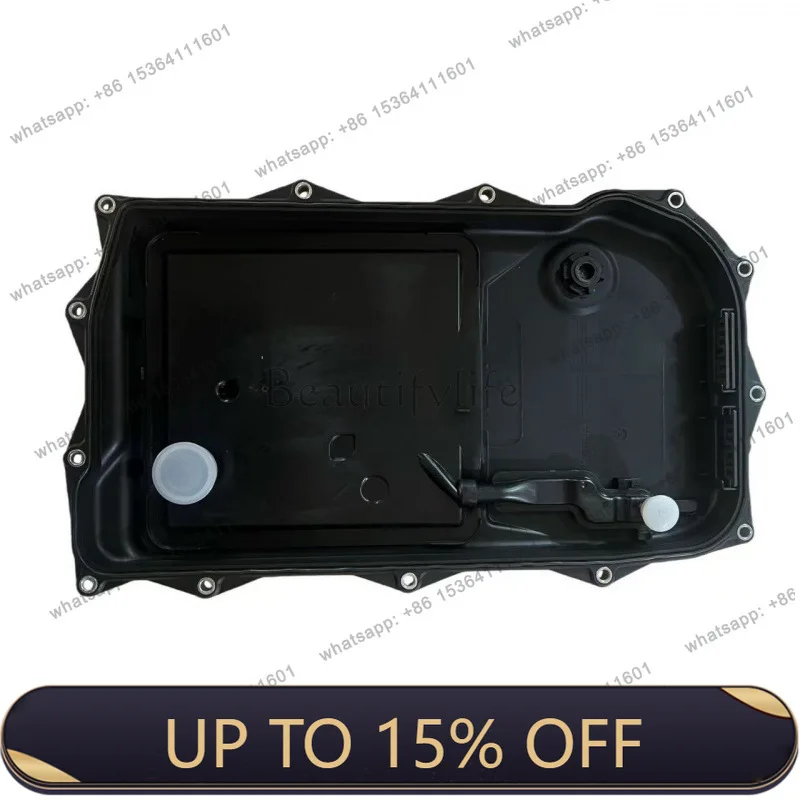 TOOL .24118743462 Applicable to automotive transmission oil pan with start-stop function
