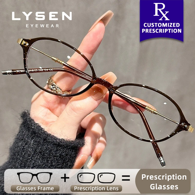 

LYSEN Small Oval Women's Prescription Glasses Myopia Optical Glasses Anti Blue Light Photochromic Progressive Reading Eyeglasses