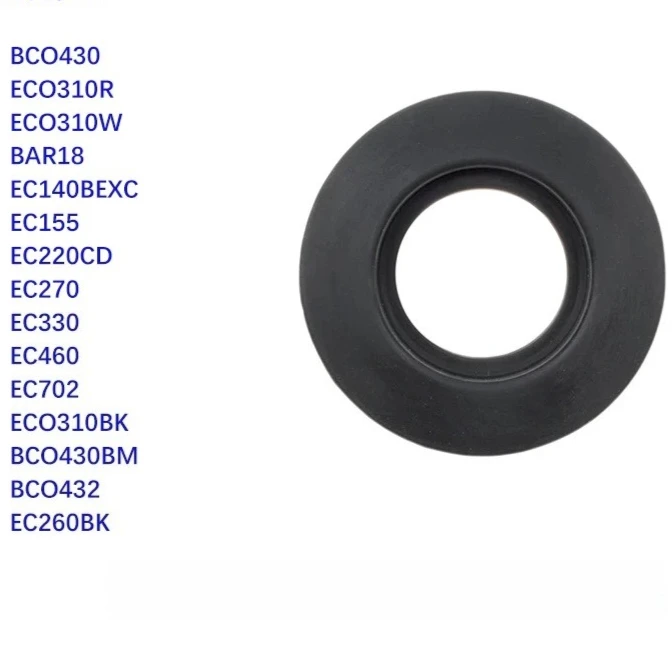 ماكينة القهوة ديلونجي ديلونجي ECO310/221/155 الأصلية تخمير رئيس حلقة لإحكام الإغلاق ملحقات مقاومة للفقاعات