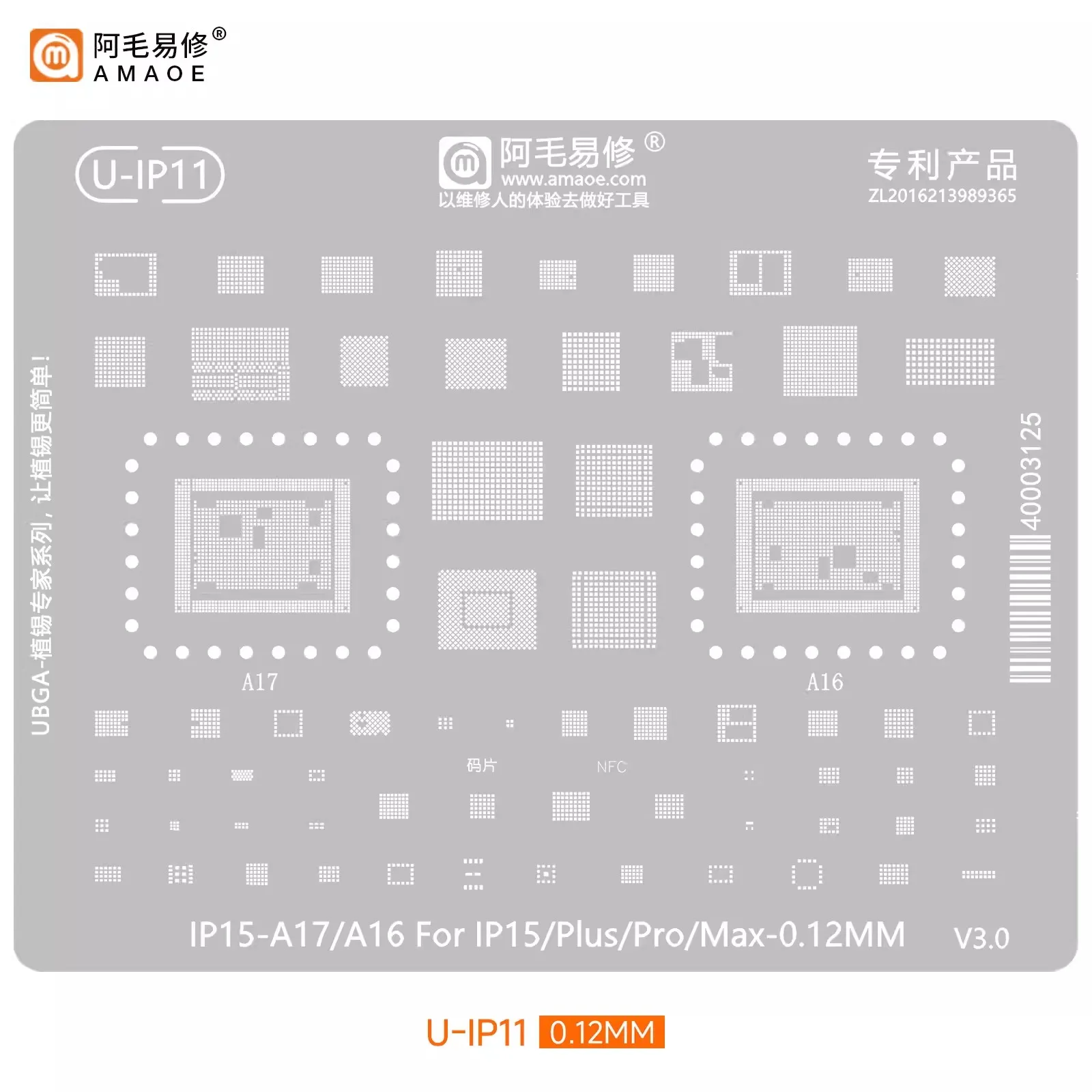 BGA Reballing Stencil For iPhone 14 Plus 11 Pro Max 12 13 Mini X XS XR 8 8P 7 6S 6 5S 5C 5 A16 A15 A14 A13 A12 A11 A10 A9 A8 CPU