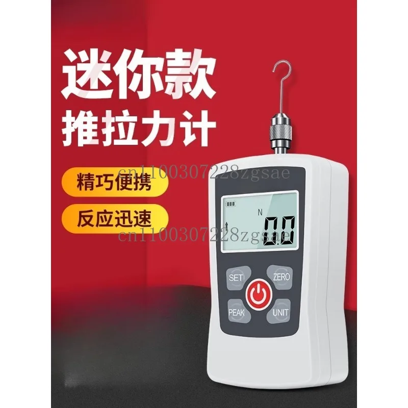 Pointer Digital Dis…