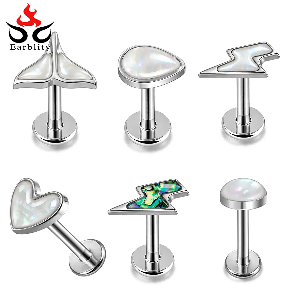 Earblity 1PC ASTM F136 Titanium Shell Lip Labret Ring Push Pin Flat ...