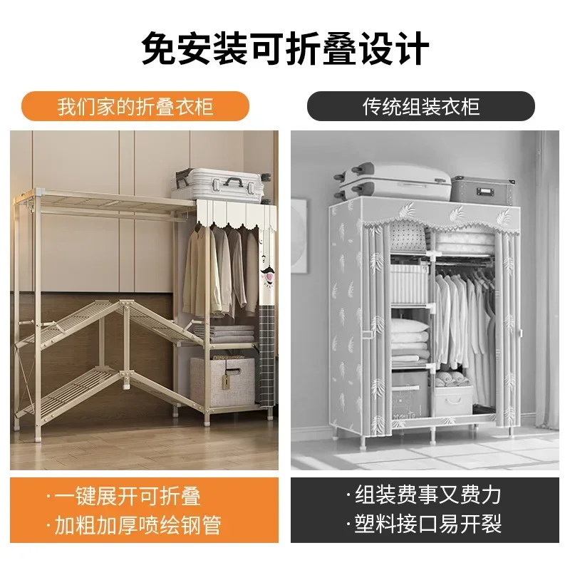 Free installation of home bedroom folding simple cloth closet storage cabinet strong durable wardrobe