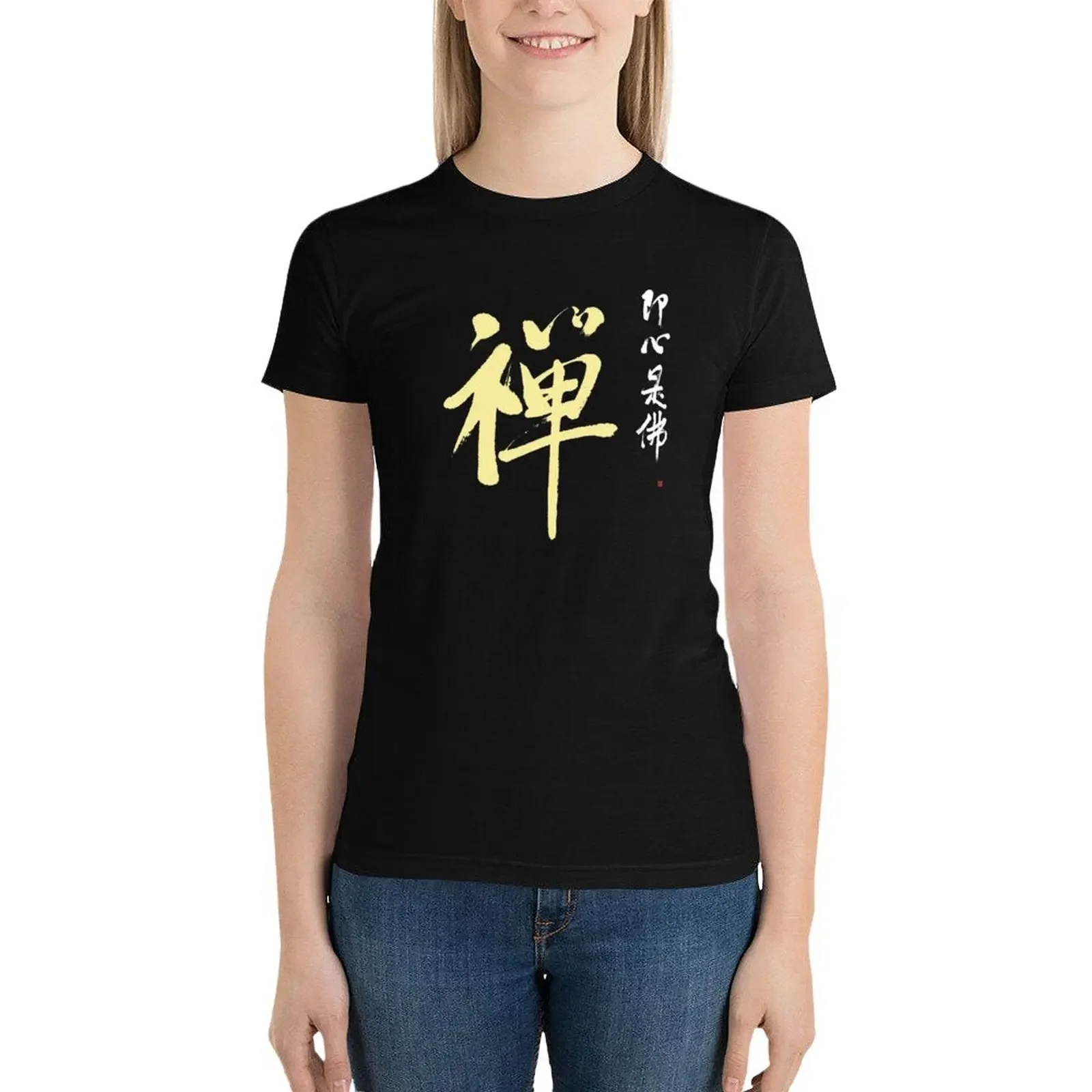 

Unique Zen Kanji Calligraphy Japanese Zen Koan Zen Buddhism T-Shirt tops Female clothing t-shirt dress for Women plus size sexy