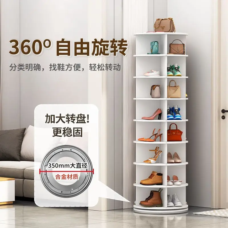 

Rotating shoe cabinet Household multi-layer shoe rack Space-saving shelf Door shelf Bag storage Shoe rack can be rotated