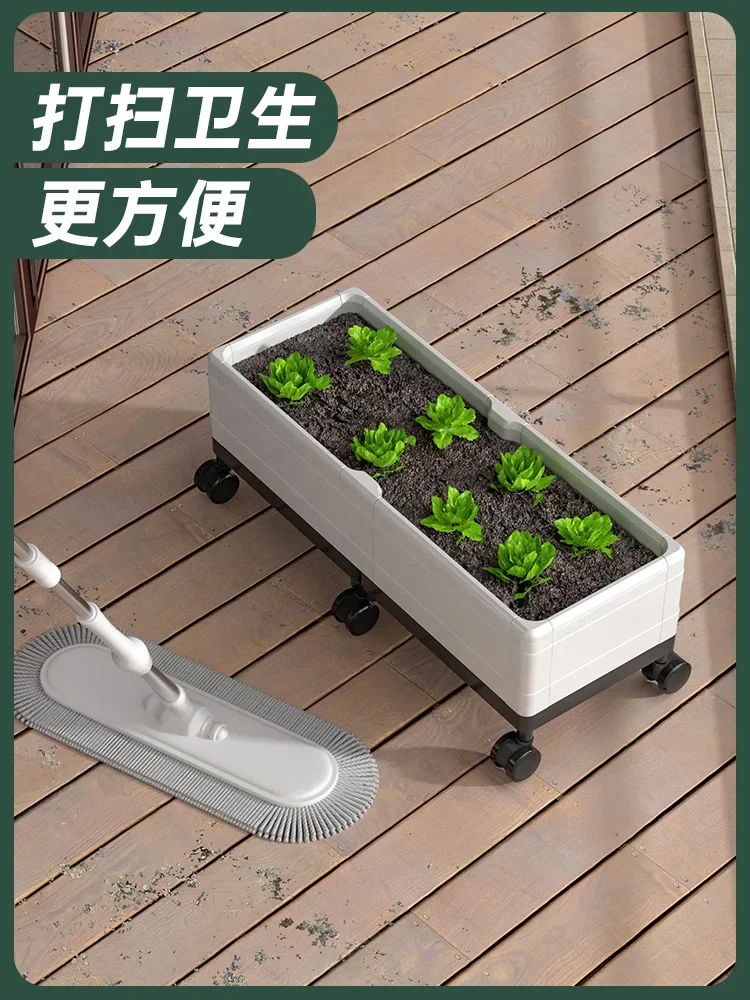 Movable top floor vegetable planting artifact family balcony outdoor rectangular plastic flower pot with wheels