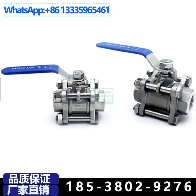 2Pcs Perry Threaded…