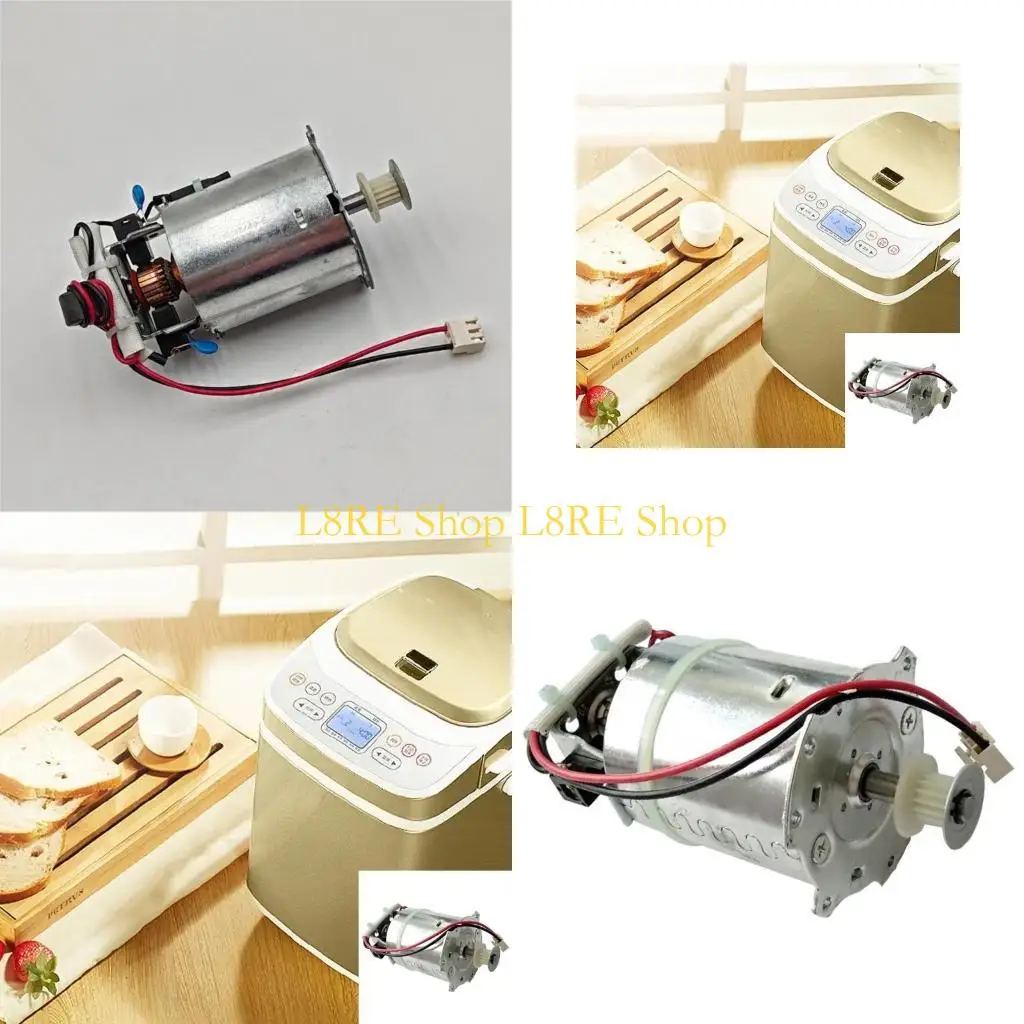 L8RE Metal قوي وفعال DC230V 50W ماكينة الخبز محرك استبدال XB62