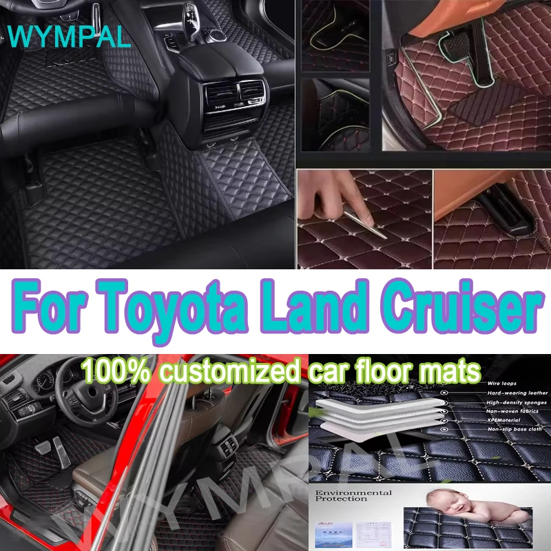 

Роскошные автомобильные коврики для Toyota Land Cruiser Rando-Kur Категорияā LandCruiser 1999 ~ 2007 5-местные автомобильные коврики Роскошные ковры Автомобильный коврик Tapetes