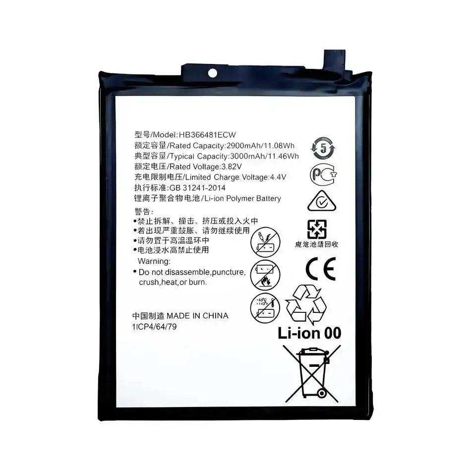 Mobile Phone Battery HB366481ECW For Huawei Honor 5C/7C/7A Pro Tracking Number