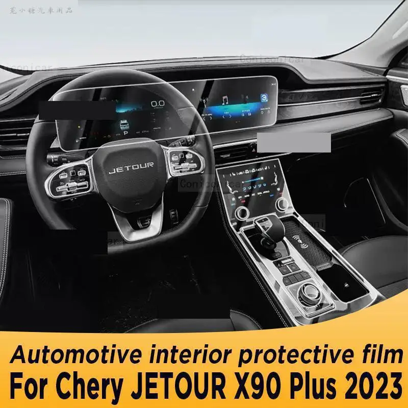 

For CHERY JETOUR X90 Plus 2023 Gearbox Panel Navigation Screen Automotive Interior TPU Protective Film Anti-Scratch Accessorie