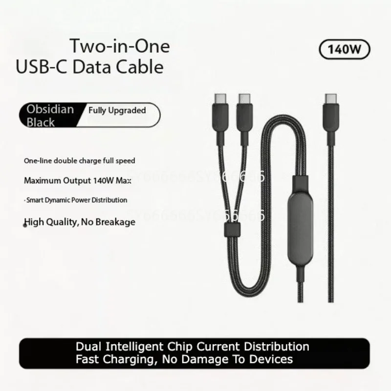 new-2‑in‑1-dual-type‑c-braided-cable-compatible-with-anker-140w-high-power-fast-charging-data-cable-for-car-office-use
