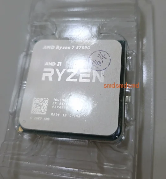 Core 16 Thread Desktop Processor New Bulk Ryzen 7 5700X3D  R7-5700G R7-5700X