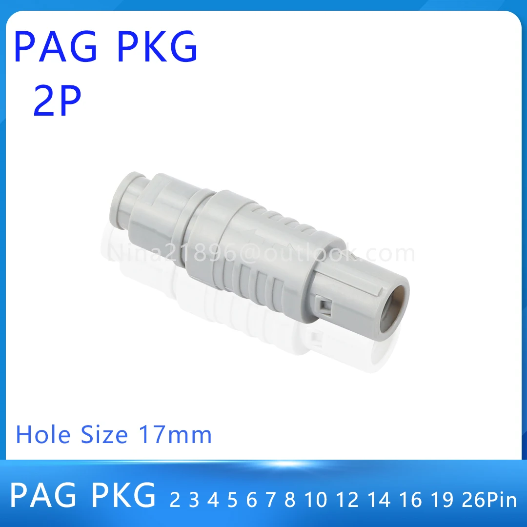 PAG PKG 2P 2 3 4 5 6 7 8  10 12 14 16 19 26Pin Medical Plastic Push-pull Self-locking Male Plug Fixed Female Socket Connector