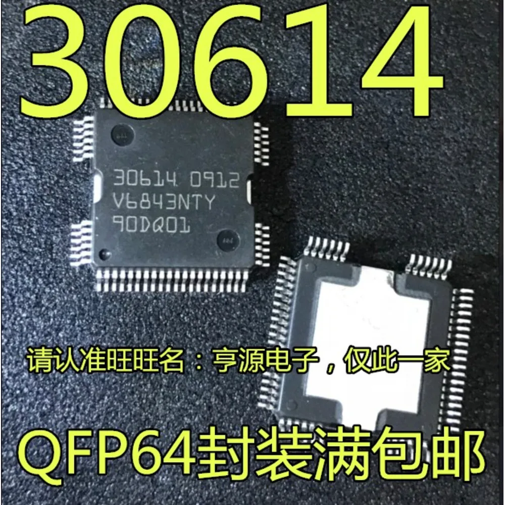 

30614 Power Relay In Stock