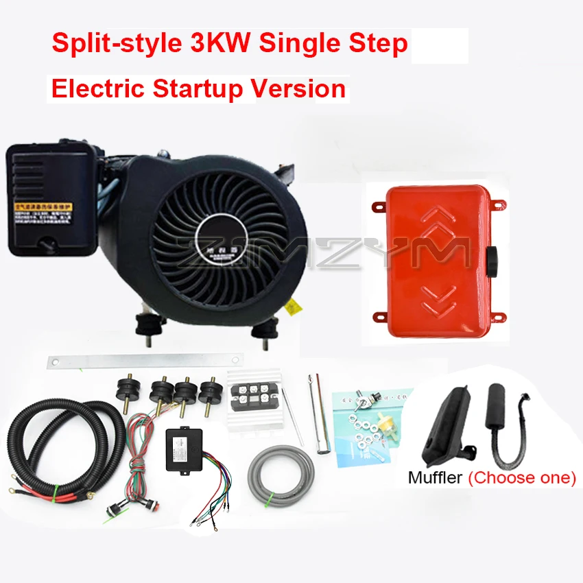 New Double SilentGasoline Generator Range Extender Process Controller For 48-60V / 60-72V Electric Motor Vehicle 3KW-8KW