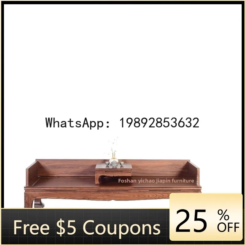

Z5 New Chinese Style Old Elm Wood Luohan Bed Modern Simple Combination Sofa Chair Zen Tea Drinking Meditation Chair