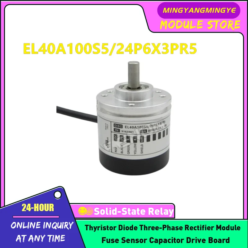 

EL40A100S5/24P6X3PR5 EL40A100S5/28P6X6PR2 EL40A200S5/28P6X6PR2 Encoder In stock