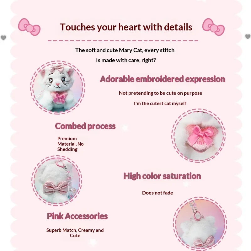 Potdemiel ديزني وعاء العسل ماري القط سلسلة بدلاية أفخم دمية لعبة هدية للنساء عيد ميلاد لينة محشوة الحيوان تحصيل #5