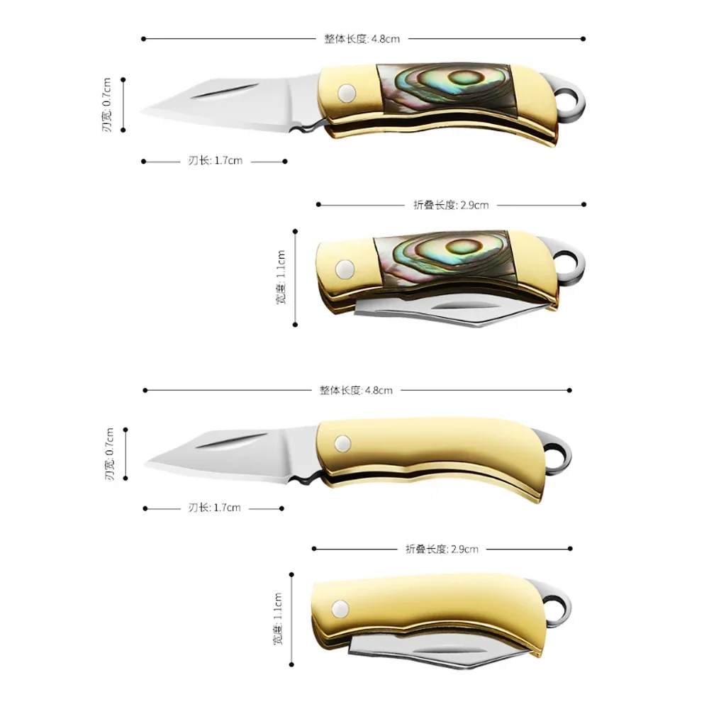 Mini Brass Shell Folding Knife, Outdoor Camping Unboxing Portable Knife, CNC Precision Machining