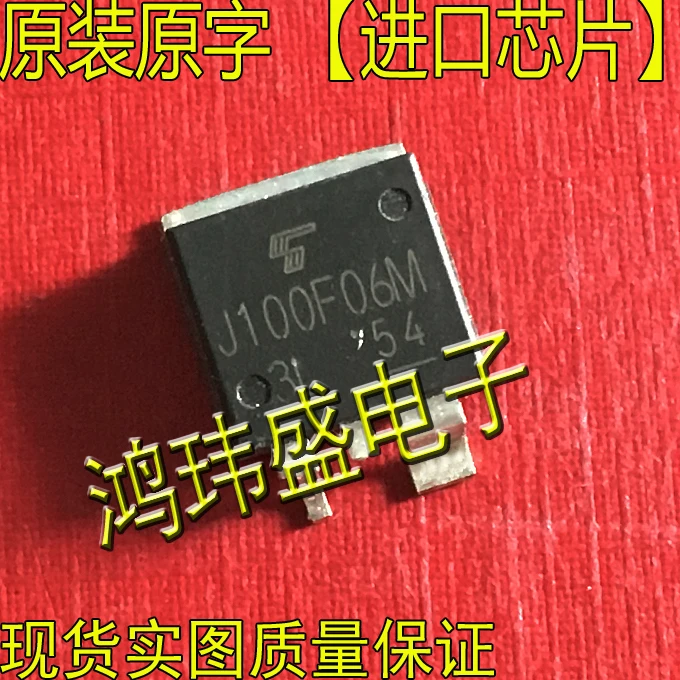 

10pcs original new J100F06M 【 Field effect transistor 】