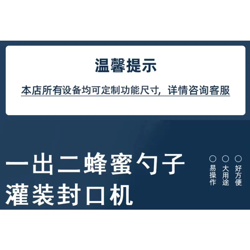 Manufacturer's Customized Assembly Line Production Date Marking Machine Small Intelligent Coding Machine Online Automatic Inkjet