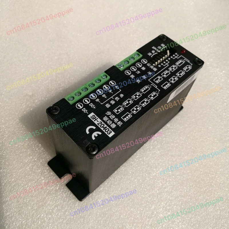 SH-20403 Stepper Mo…