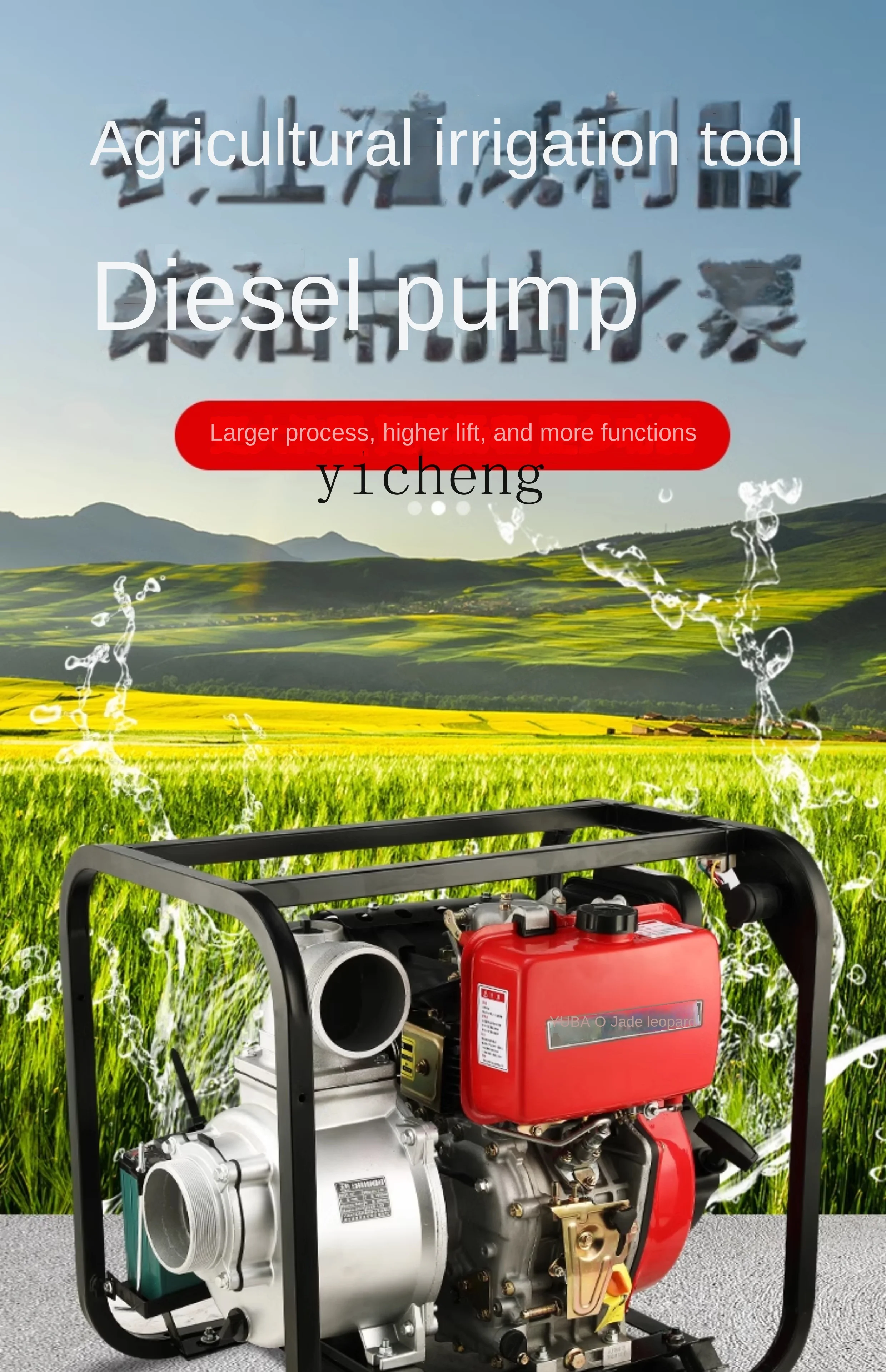 Xl Diesel Engine Pump Agricultural Irrigation High Lift Electric Starter High Pressure Self-Priming Pumper