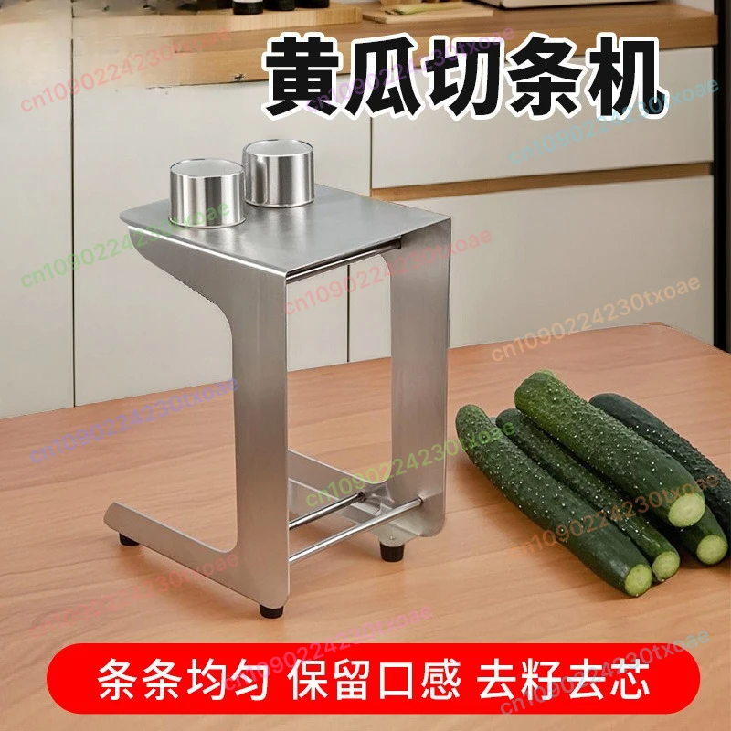 

Manual Vegetable Cutter Machine for Julienne Strips Slicing Salad Carrot Cucumber Radish Handheld Chopper