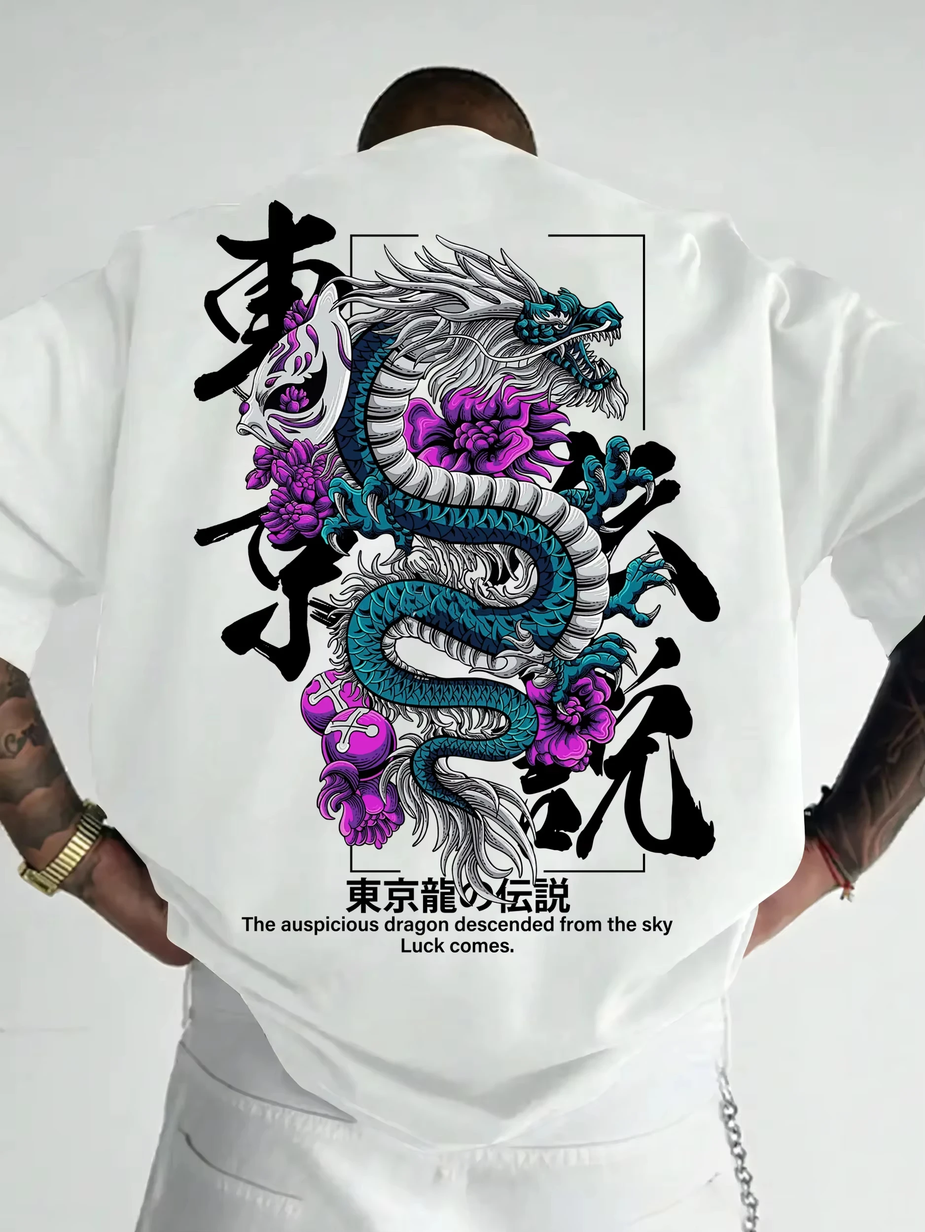 2026 Tokyo Legend Mythical Dragon Landing Printed Men's Casual Sports Street Y2K Trend Short-Sleeved Cotton Men's T-Shirt