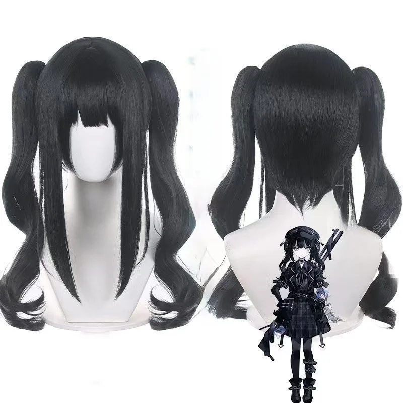 Magical Girl Witch Trial Kurobe Nayeka Cosplay Wig Black Double Ponytail Wavy Long Hair Wig For Halloween Party Comic Con